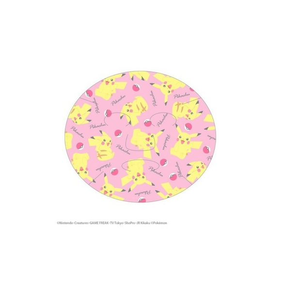 Pokemon - Pikachu Beauty Facial Mask - Picture 6 of 8